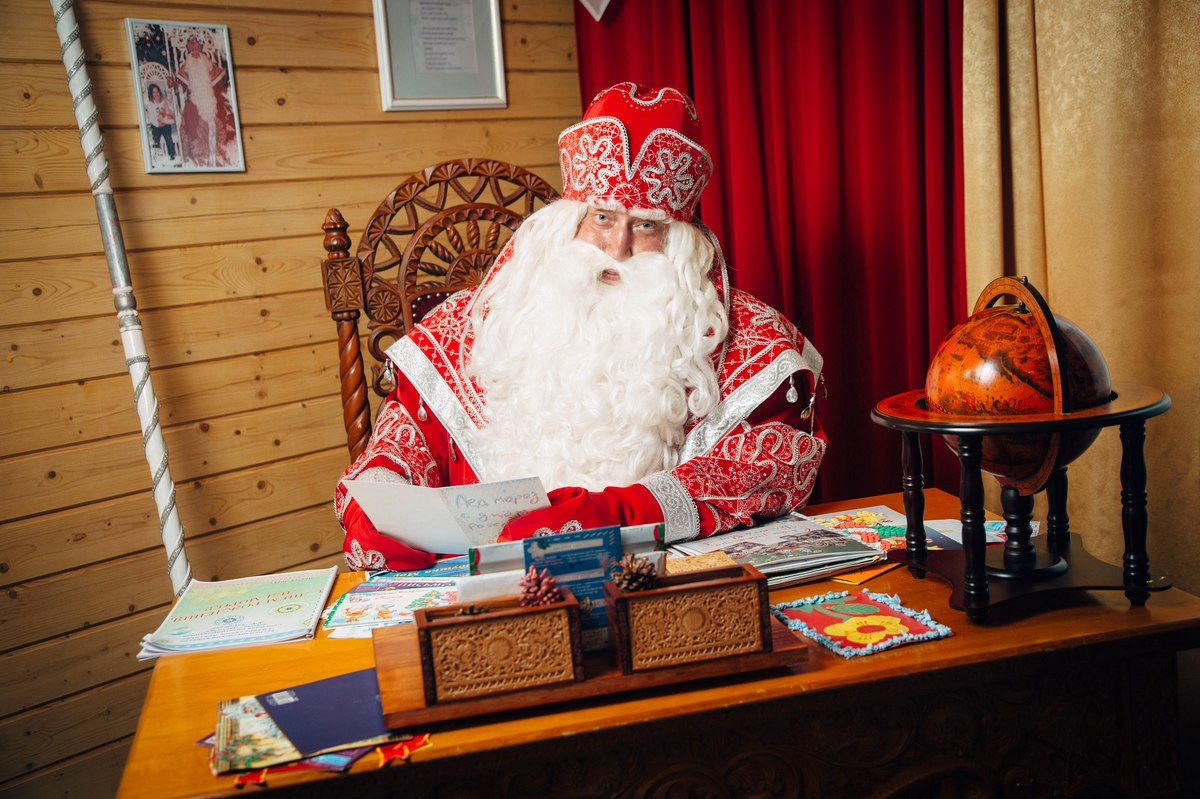 Ded Moroz.jpg